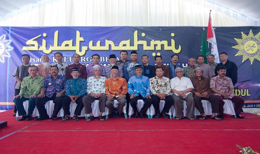 "Halal Bihalal RSU Aminah Tahun 2015"